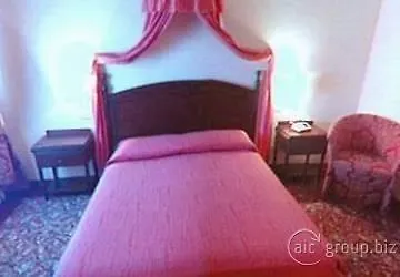Colonna Palace Mediterraneo 4* Ольбія
